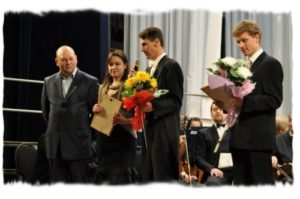 Пятый Международный фестиваль классической музыки «Россия-Австрия: музыка без границ» (2013)