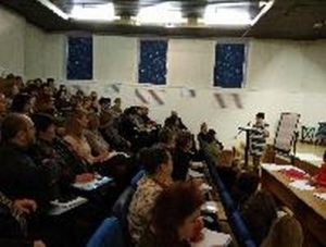 Учебно-методический центр повышения квалификации работников культуры и искусства провёл областное совещание директоров детских школ искусств (по видам искусств) Кировской области.