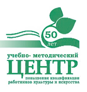 Областной педагогический АРТ-форум (03.10.2019)