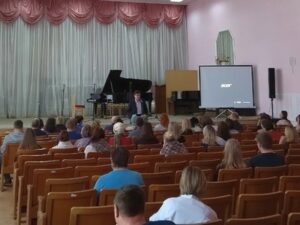 17 февраля в концертном зале Кировского колледжа музыкального искусства им. И. В. Казенина состоялось общее родительское собрание.